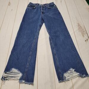 MNG high rise wide leg flare jeans button fly distressed hem rigid